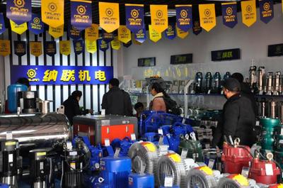 熱烈祝賀納聯(lián)機電河南省分撥中心在鄭州華南城開業(yè),祝生意興隆