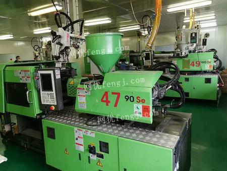 全國范圍內高價收購二手注塑機 五金沖床 吹瓶機 cnc電腦鑼等設備