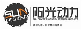 佛山市陽光動力文化傳播